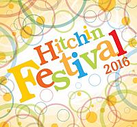 Hitchin Festival Logo 2016 with bubbles